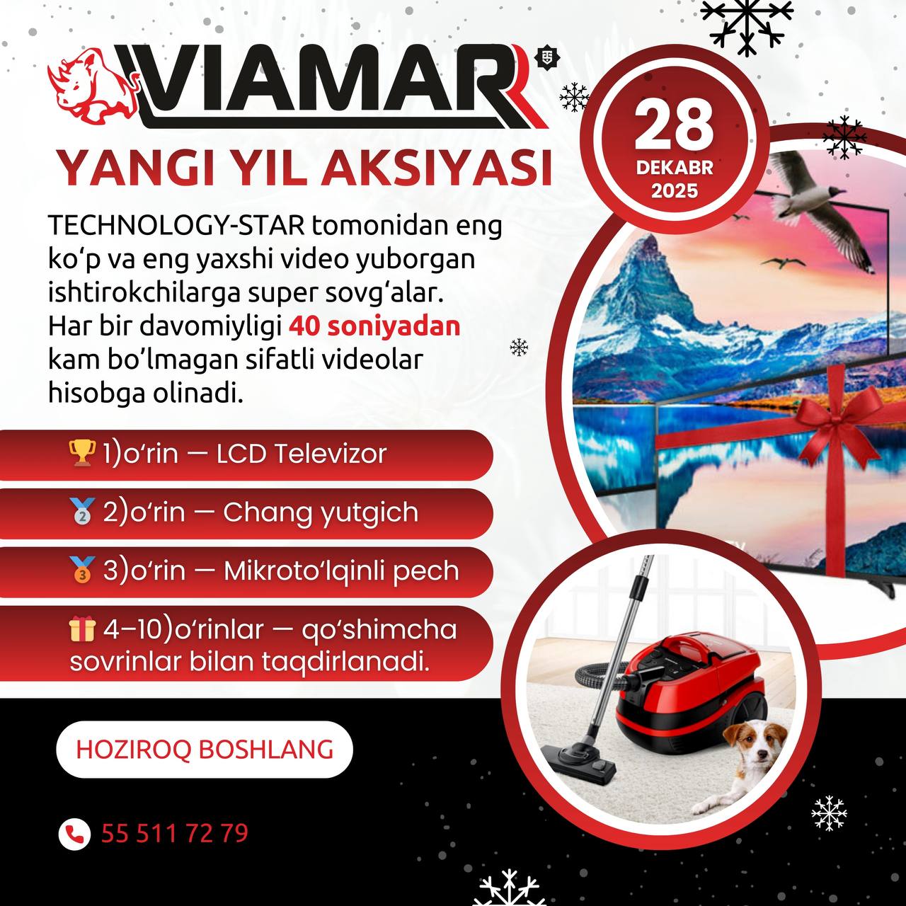 VIAMAR Yangi yil video-tanlovi boshlandi!